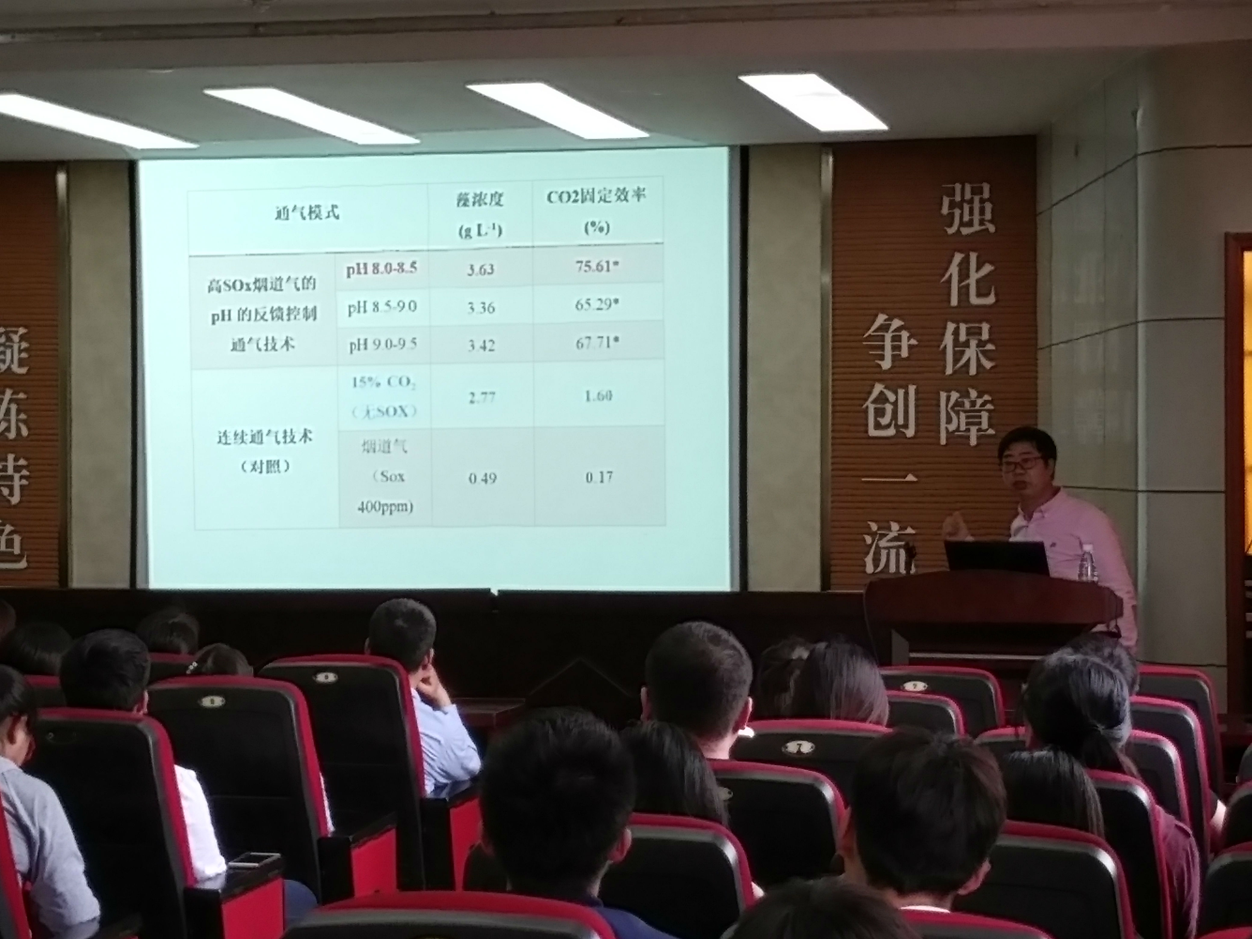 微信图片_20180521103010.jpg