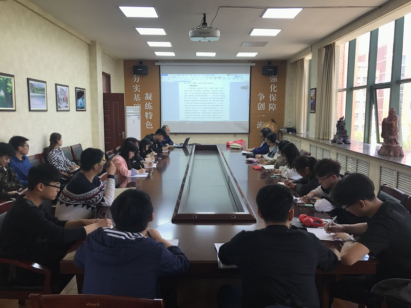 大学习.png